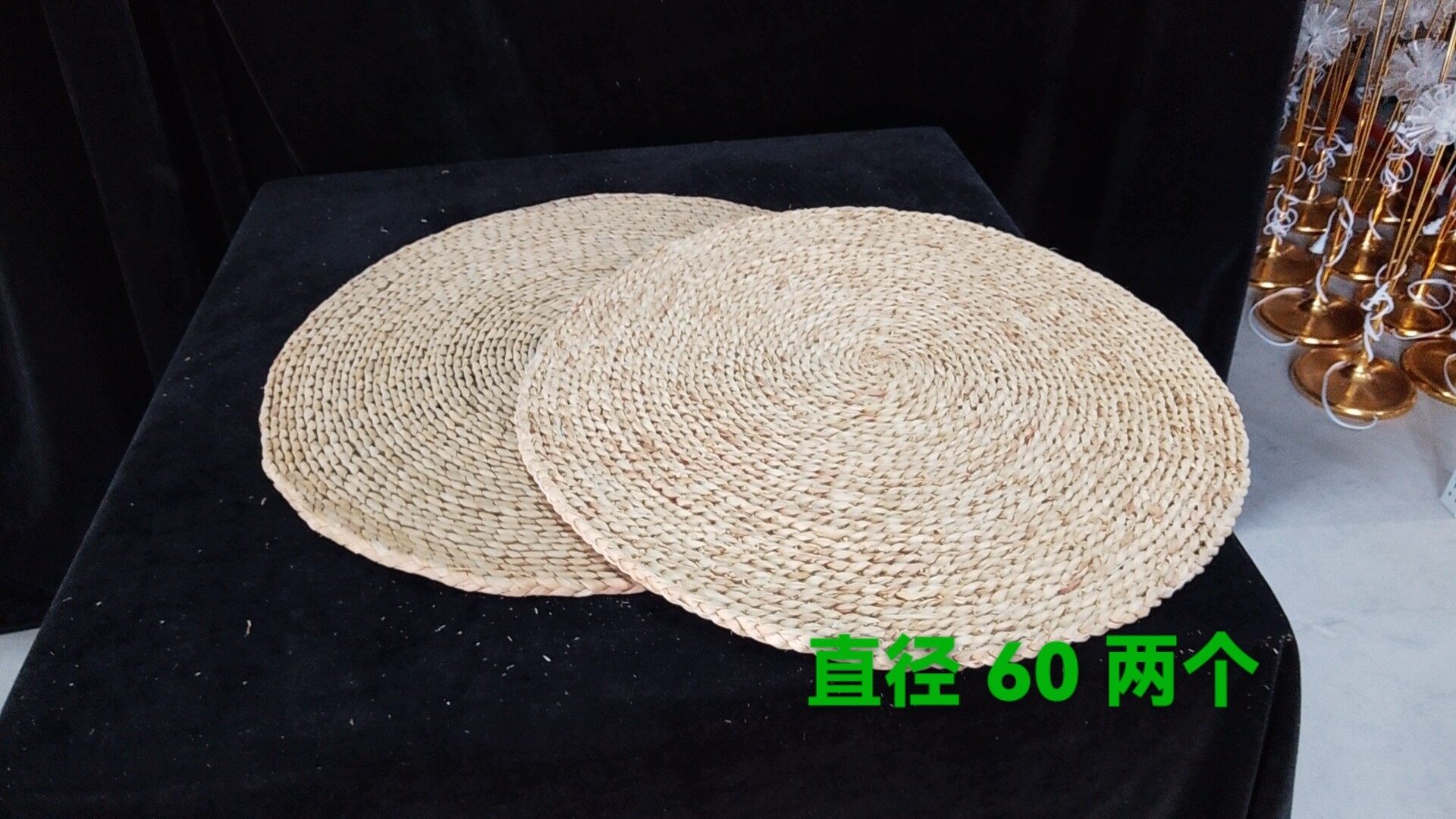 草甸坐垫S