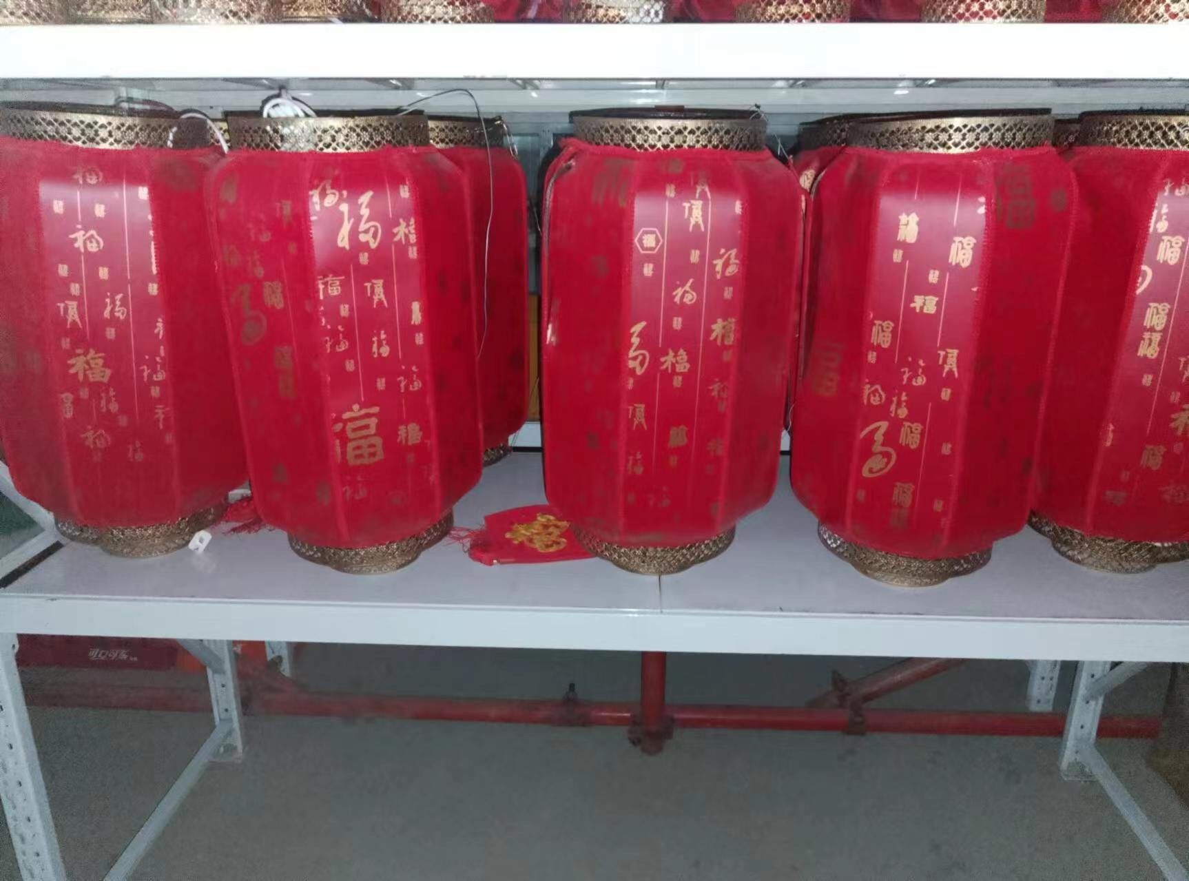 中式福字羊皮小灯笼S
