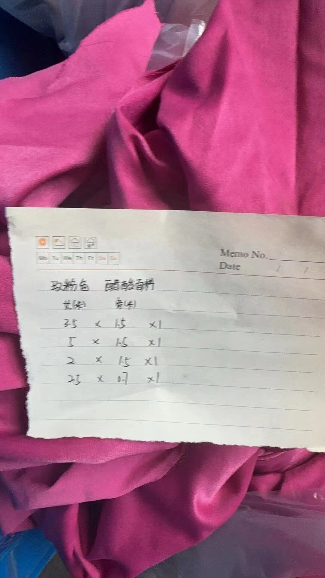 粉色系醋酸造型布S
