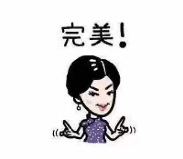 泽宸婚礼-杨小羊