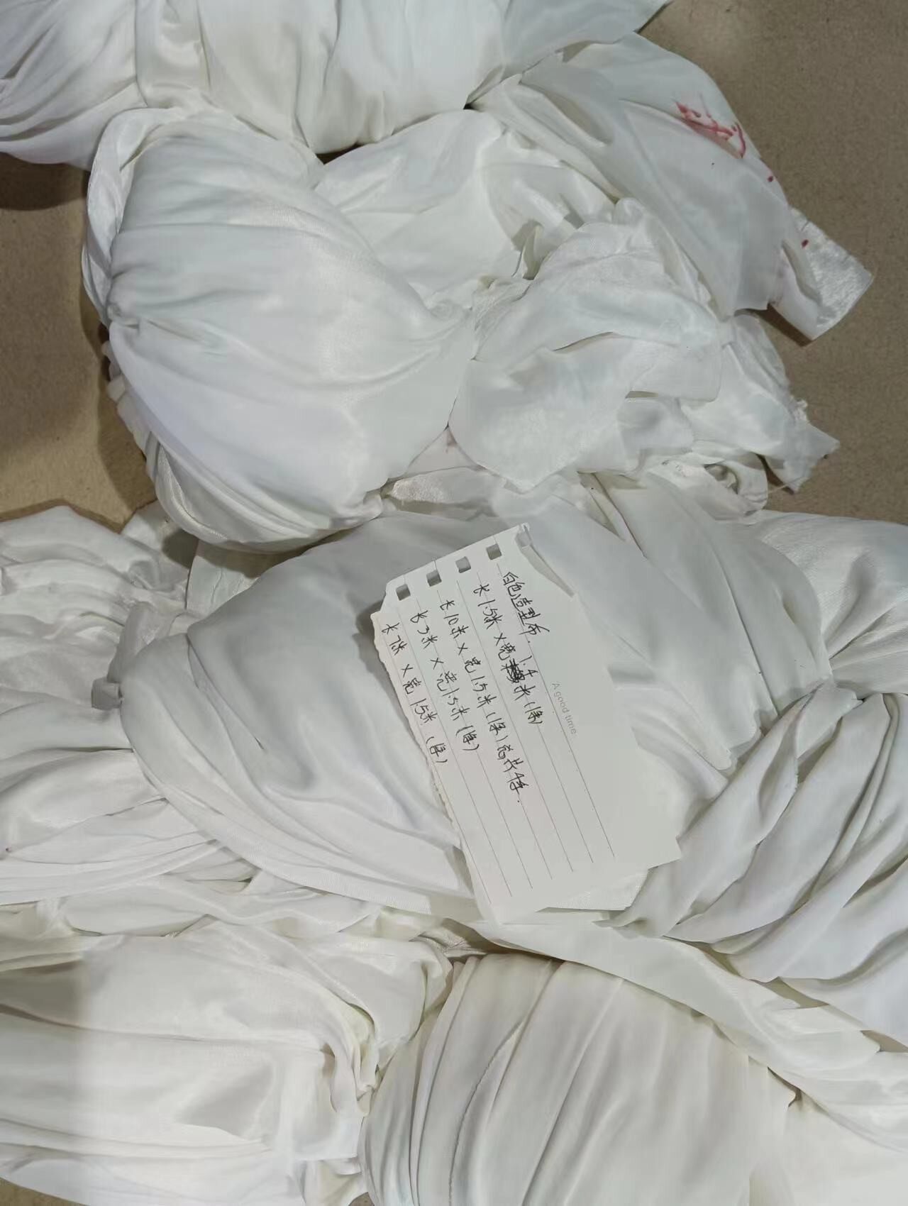 白色弹力造型布S