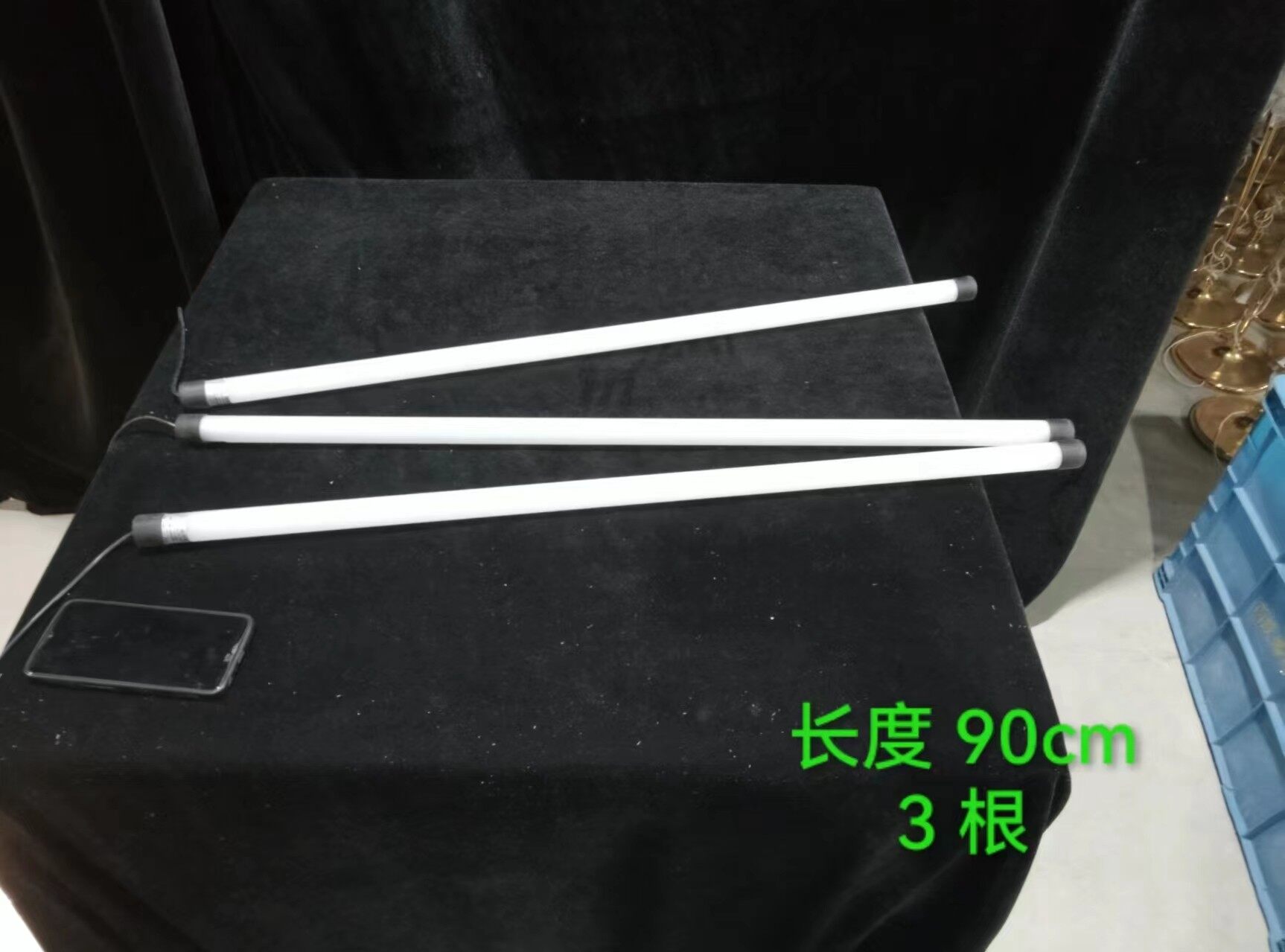 白色灯管S