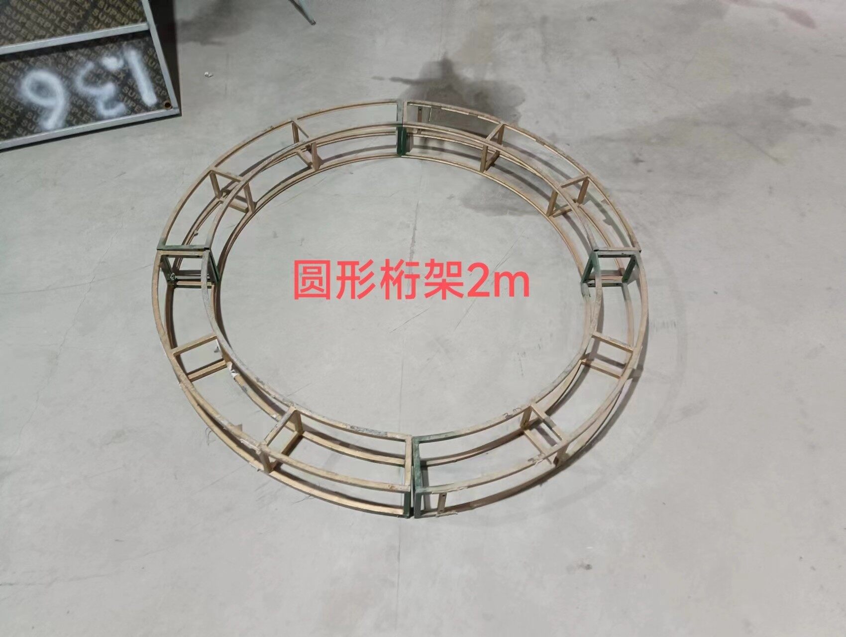 2米圆形桁架S