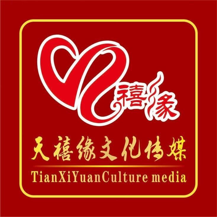 宁夏天禧缘狮文化传媒有限公司-闫浩民