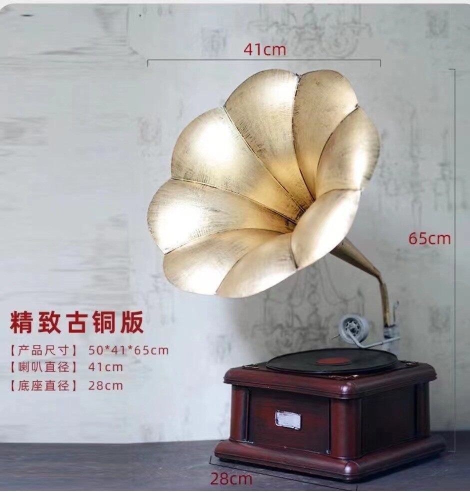 老式北欧复古留声机模型S