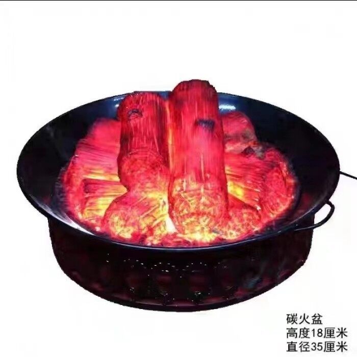 新款中式火盆