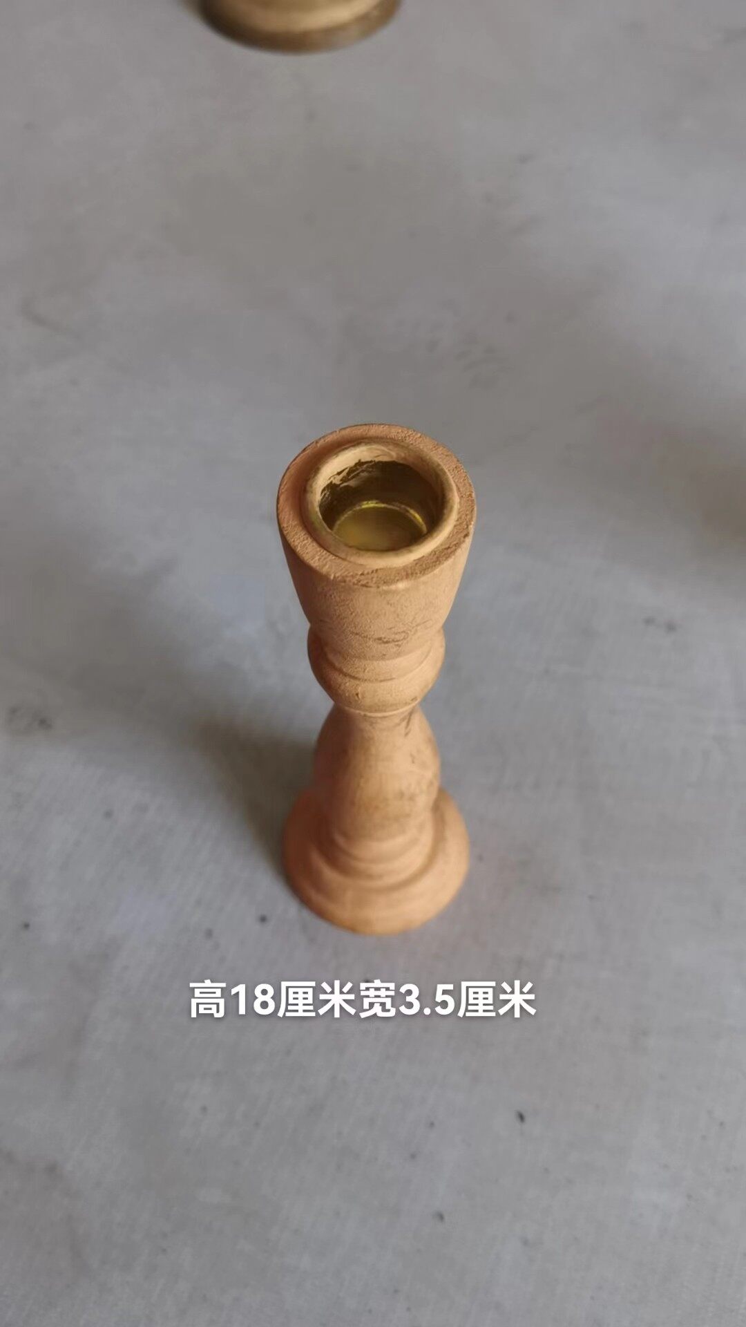 简约木质蜡烛台摆件S