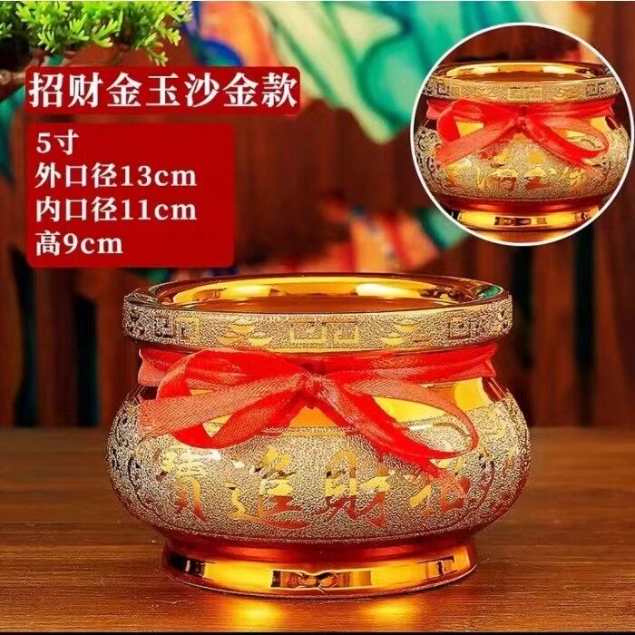 中式香炉