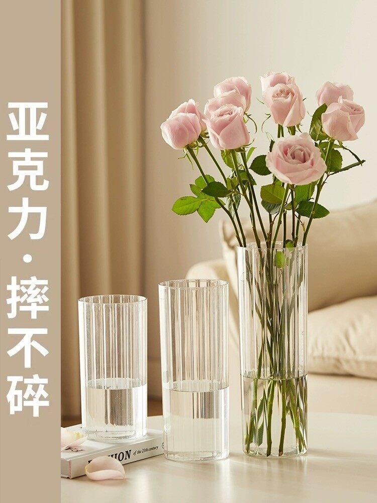 竖纹亚克力花瓶S