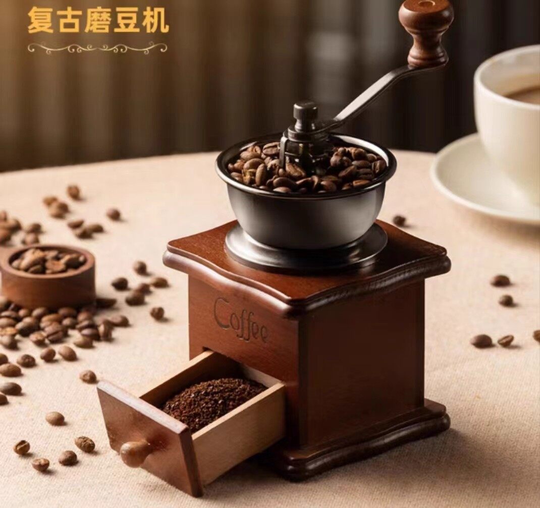 复古美式手摇咖啡磨豆机S
