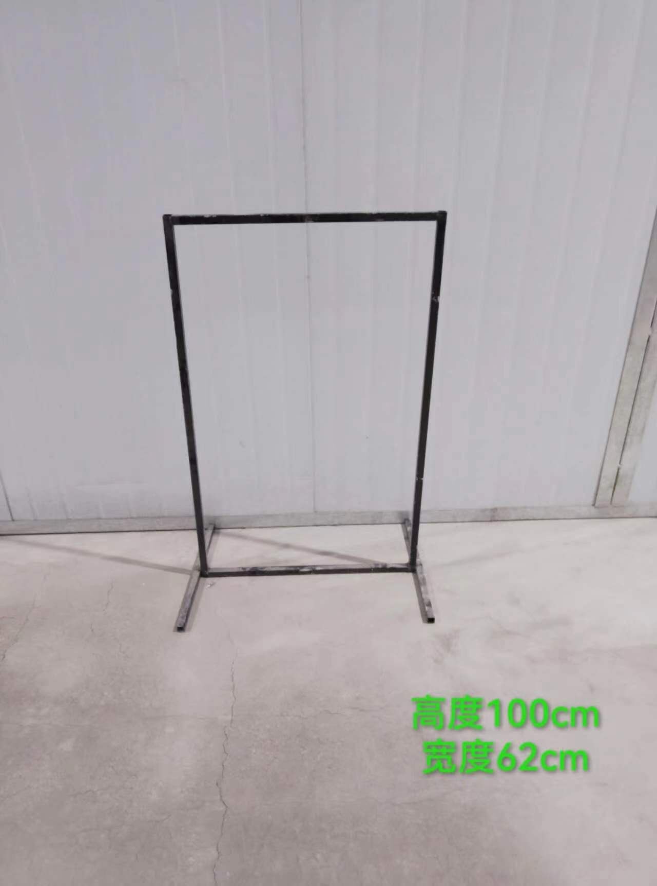 铁艺异形展架背景S
