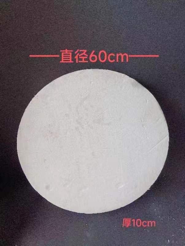 立方体泡雕S