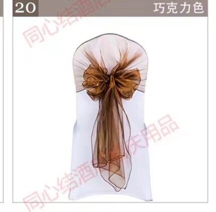 椅背纱S
