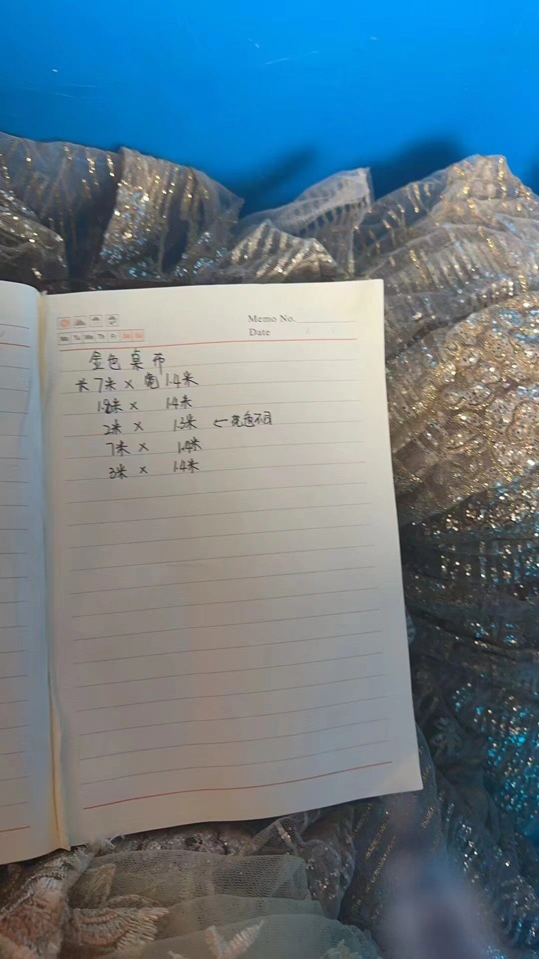 烫金纱桌布S