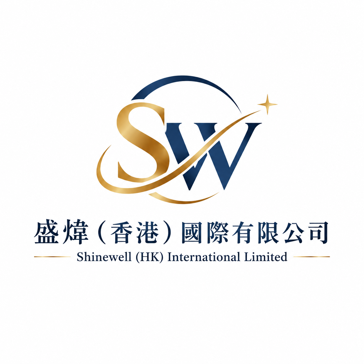 Shengwei Logo