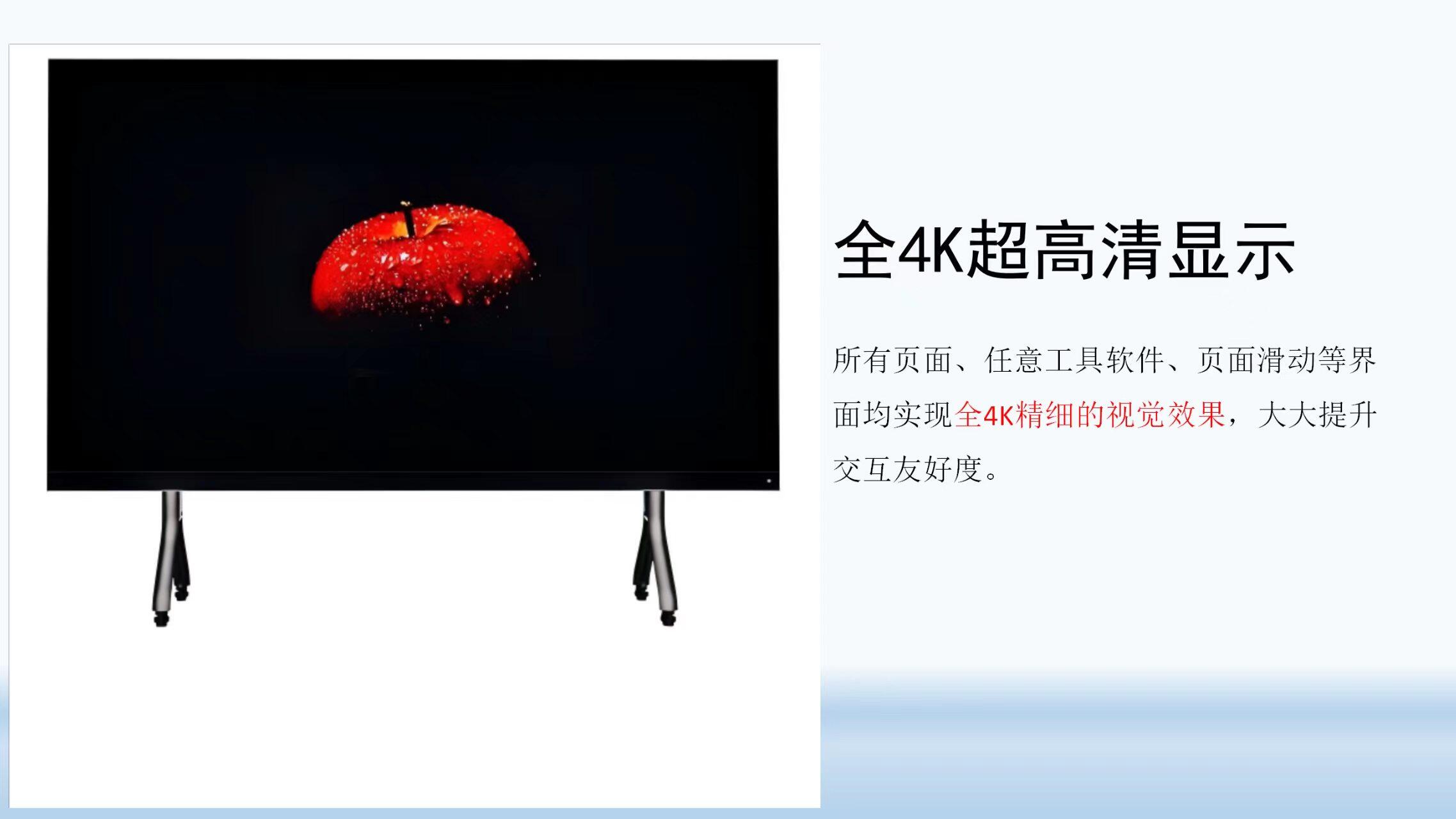 展览展会