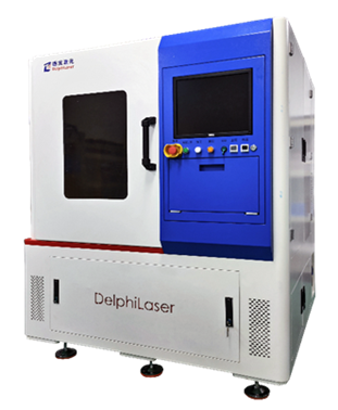 Femtosecond Laser Surface Microprocessing System