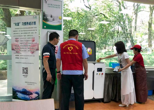 Government Canteen of Jiande City, Zhejiang