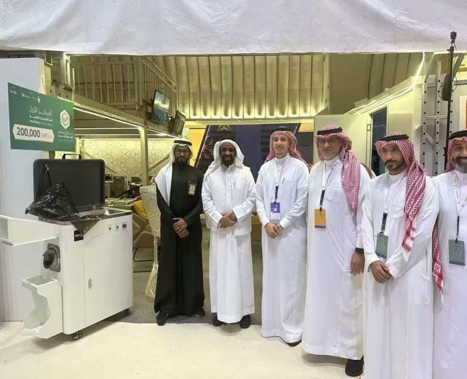 Middle East Partner