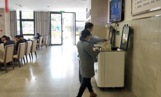 Government Canteen of Changsha, Hunan