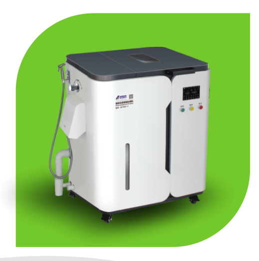 GP-003-P Intelligent Kitchen Waste Processor