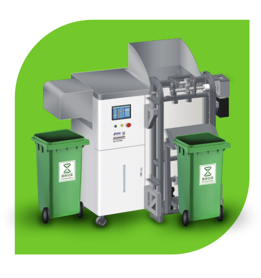 GP-018ZD Automatic Feeding Kitchen Waste Intelligent Processor