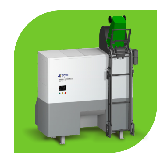 XD-001 Pulping Machine for Separating Residual Oil and Water from Meals