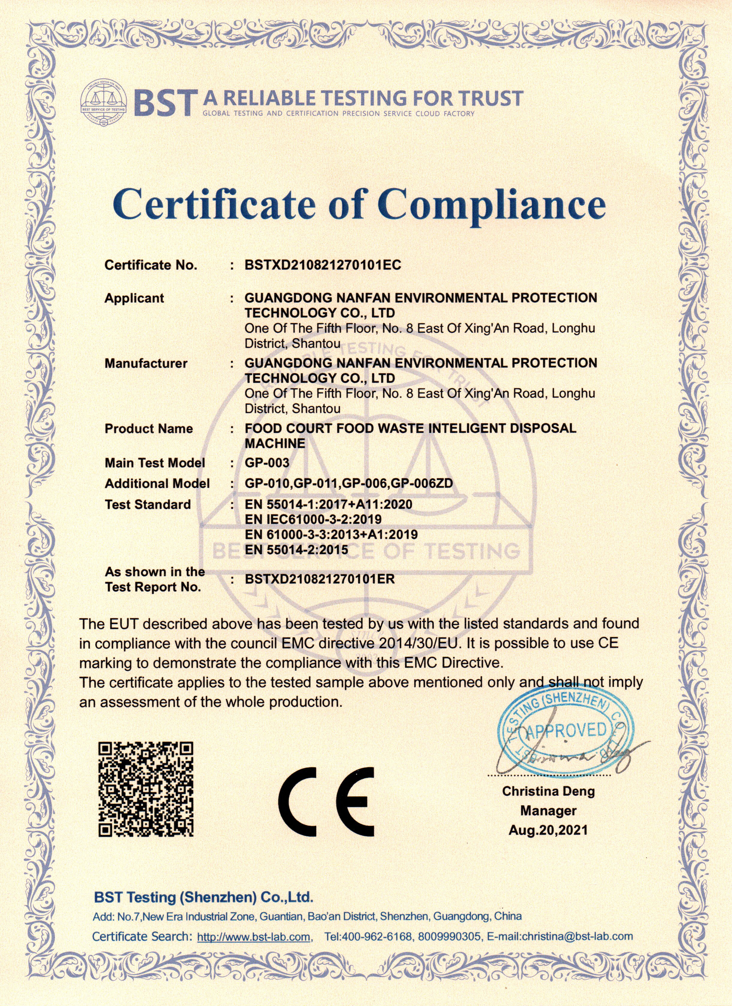 CE Certification
