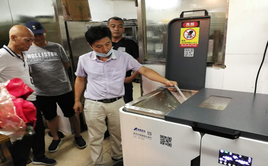 Government Canteen of Guangzhou, Guangdong