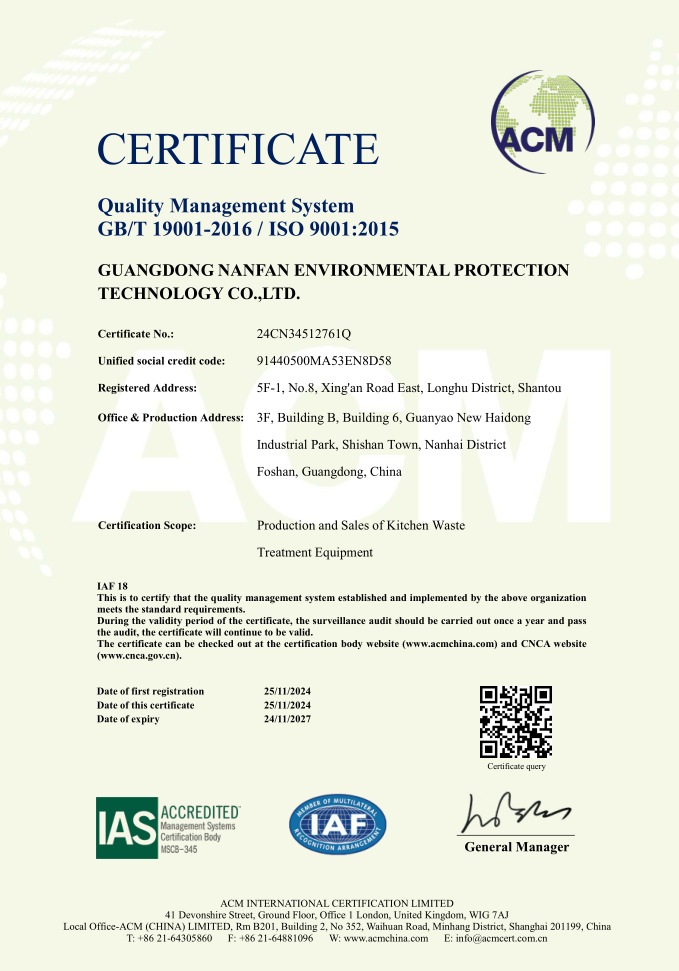 ISO Quality Certification