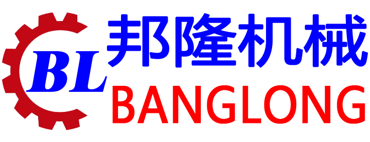 Bolong Machinery Logo