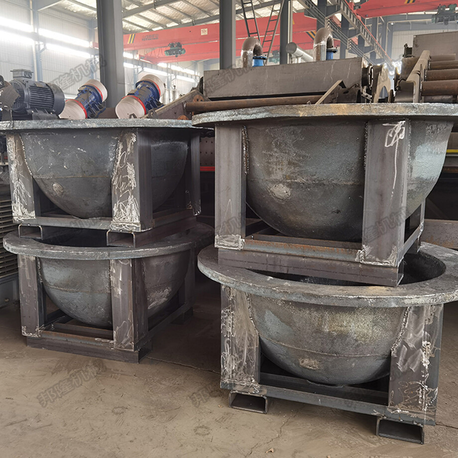 Slag Box