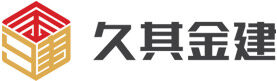 久其金建