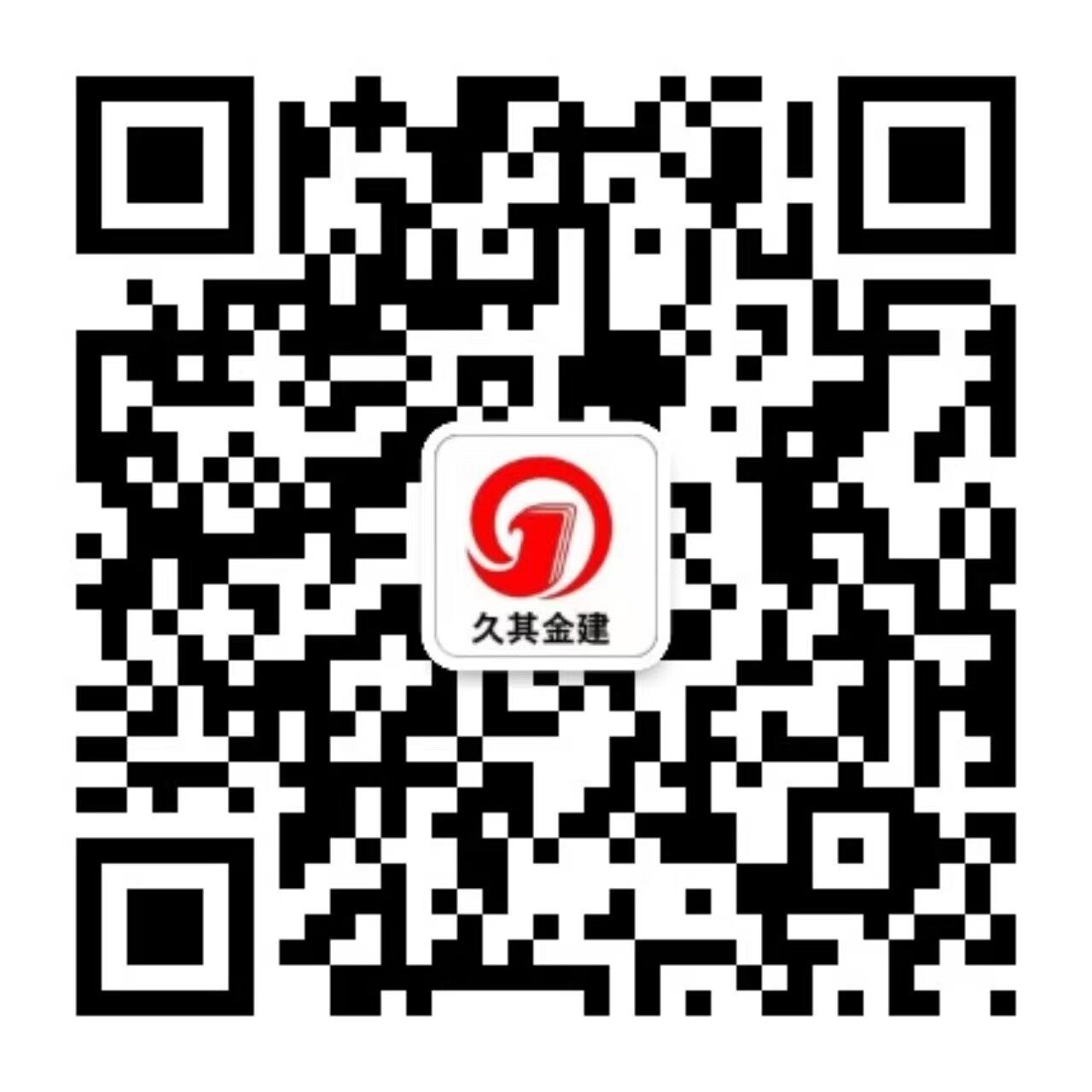 官方微信公众号
