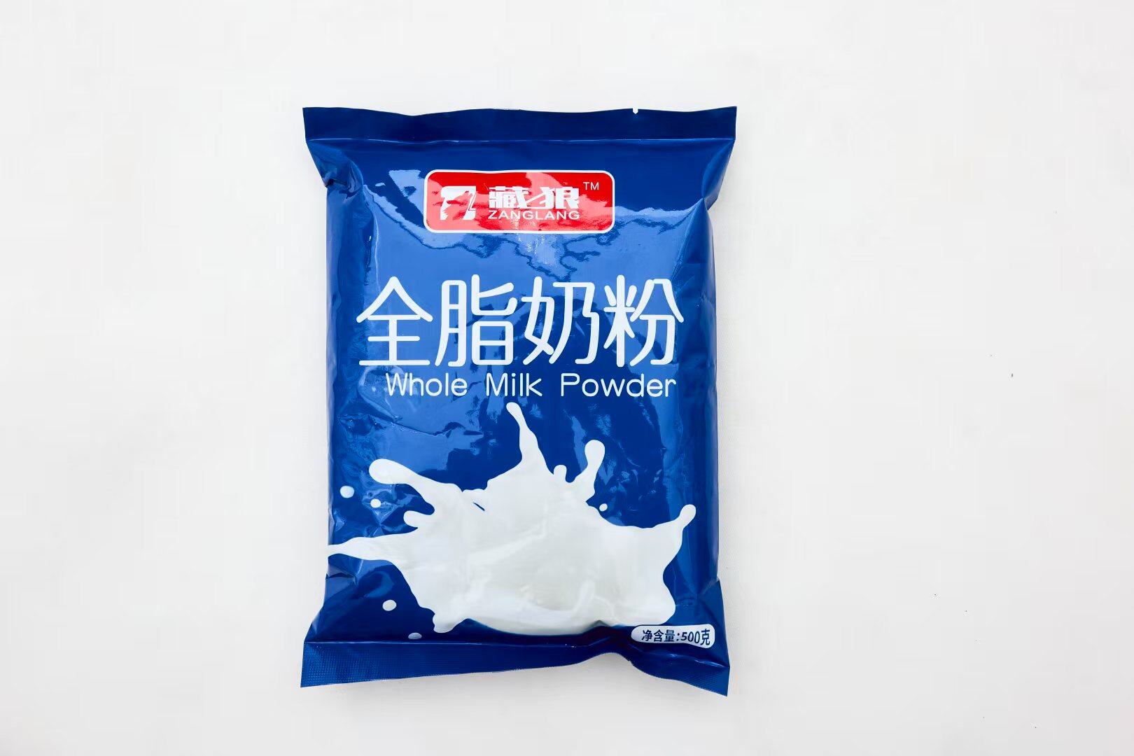全脂奶粉