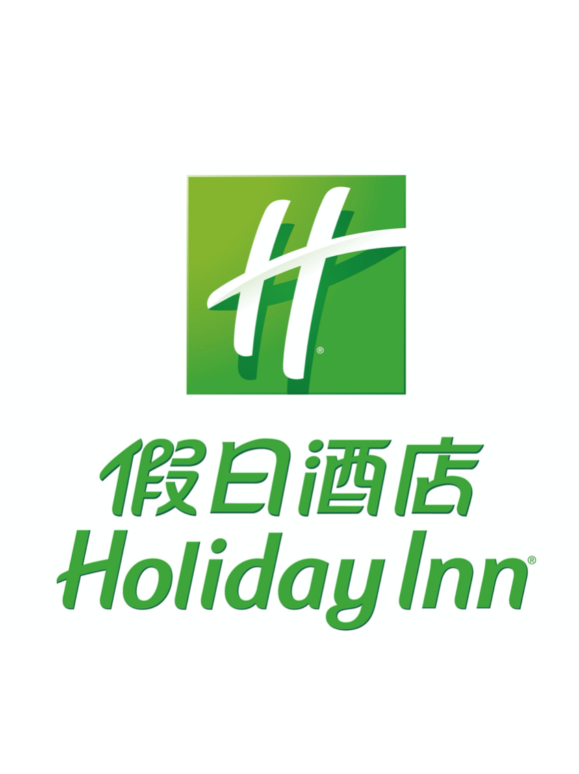 假日酒店