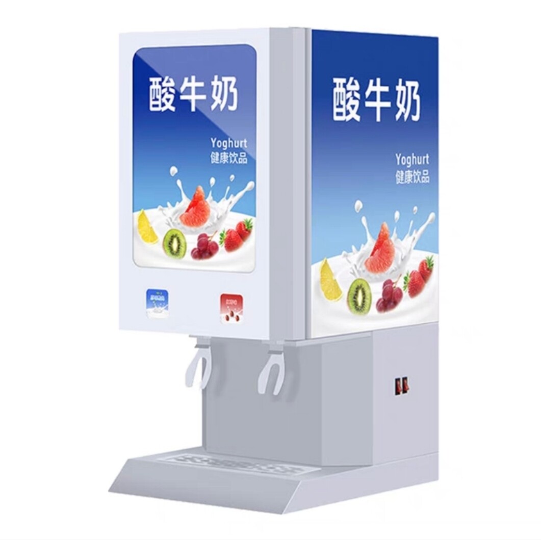 酸奶机