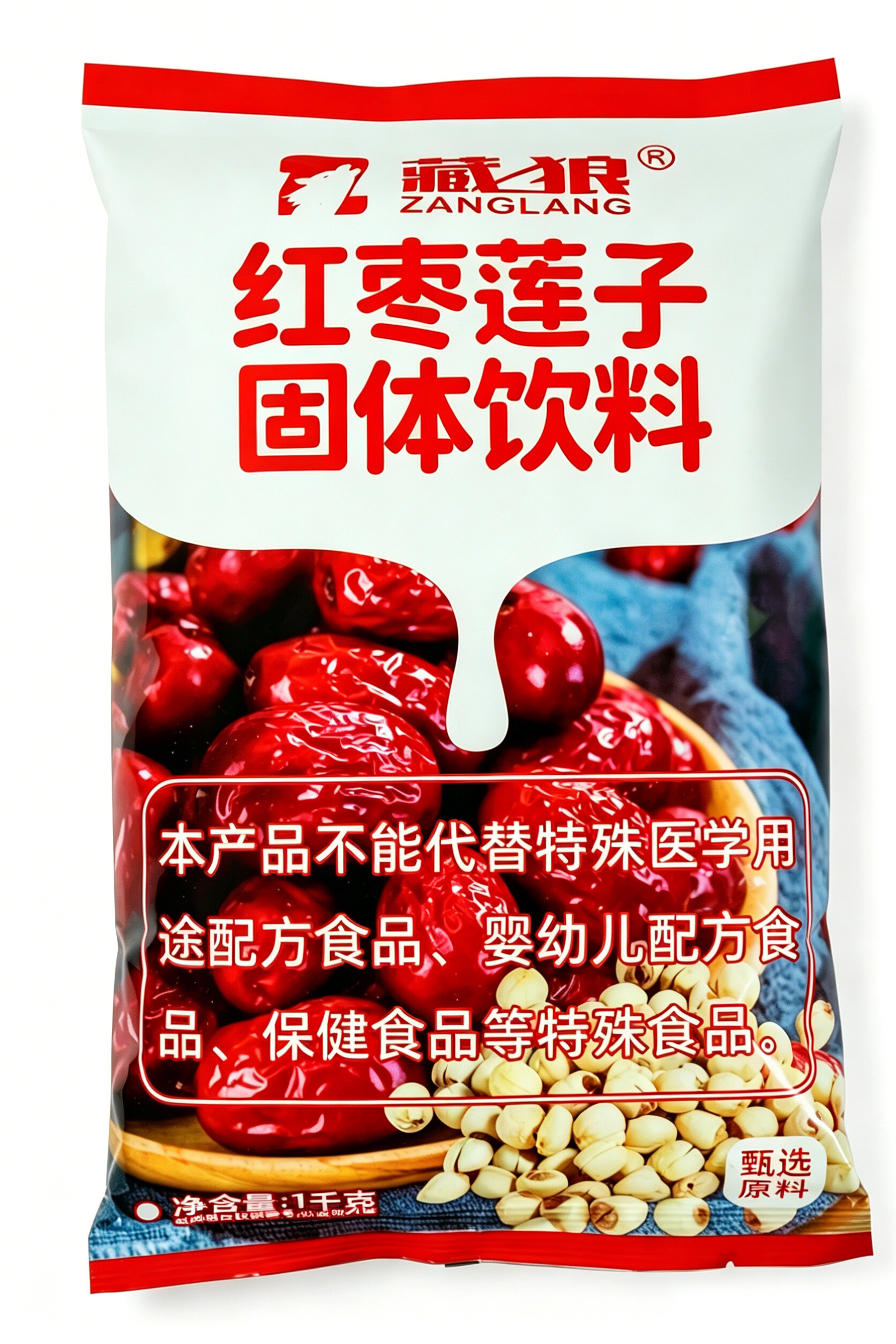 红枣莲子