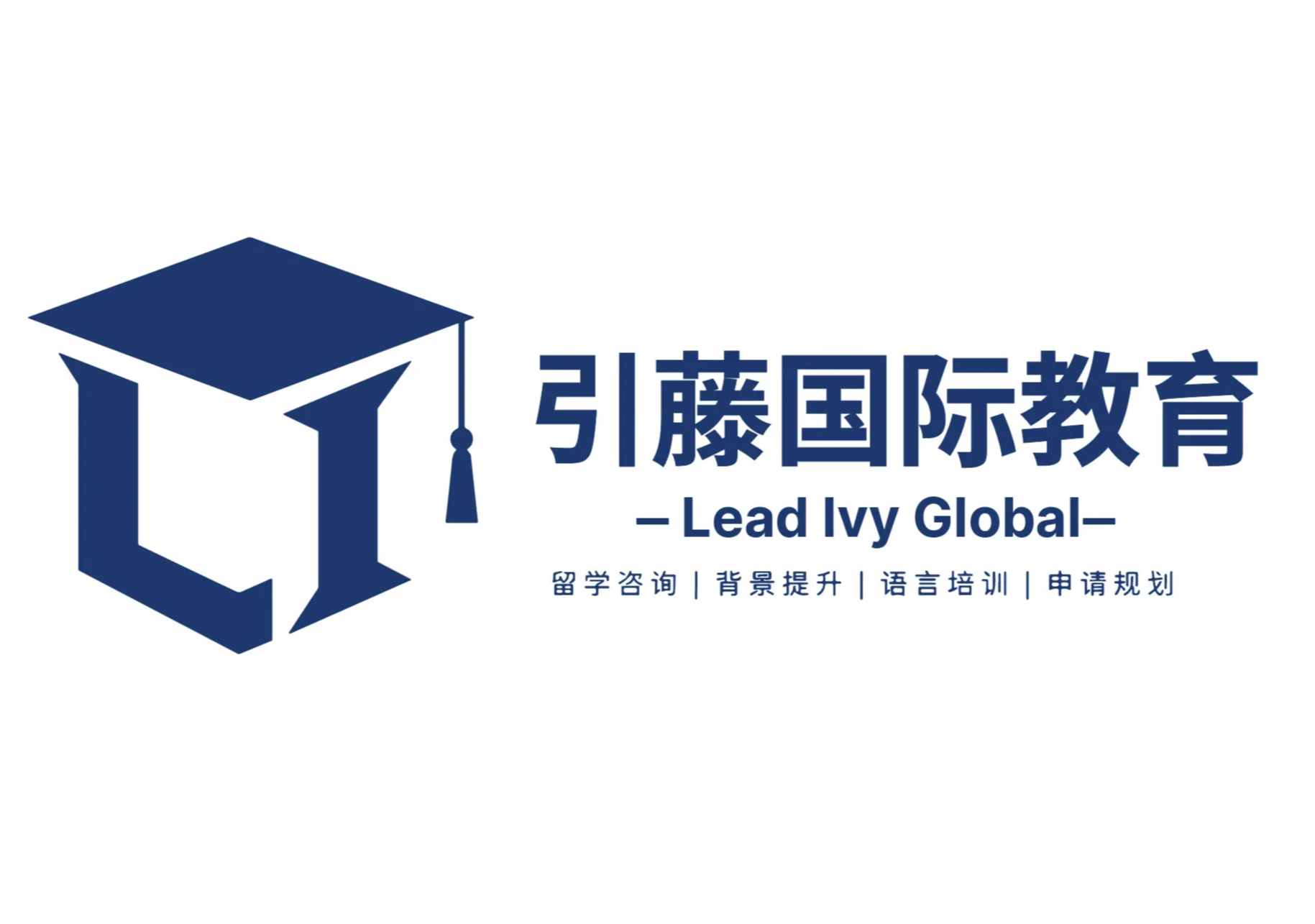 引藤国际教育 Logo