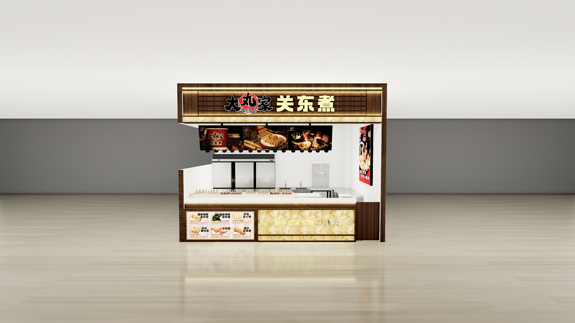 门店环境