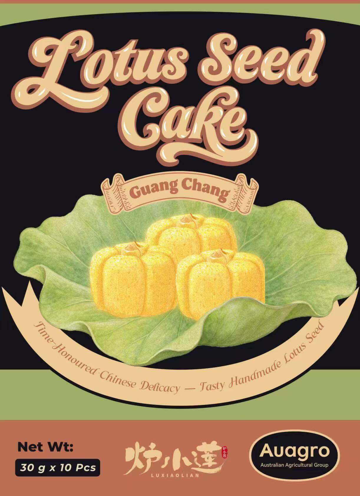Guangchang Lotus Seed Cake