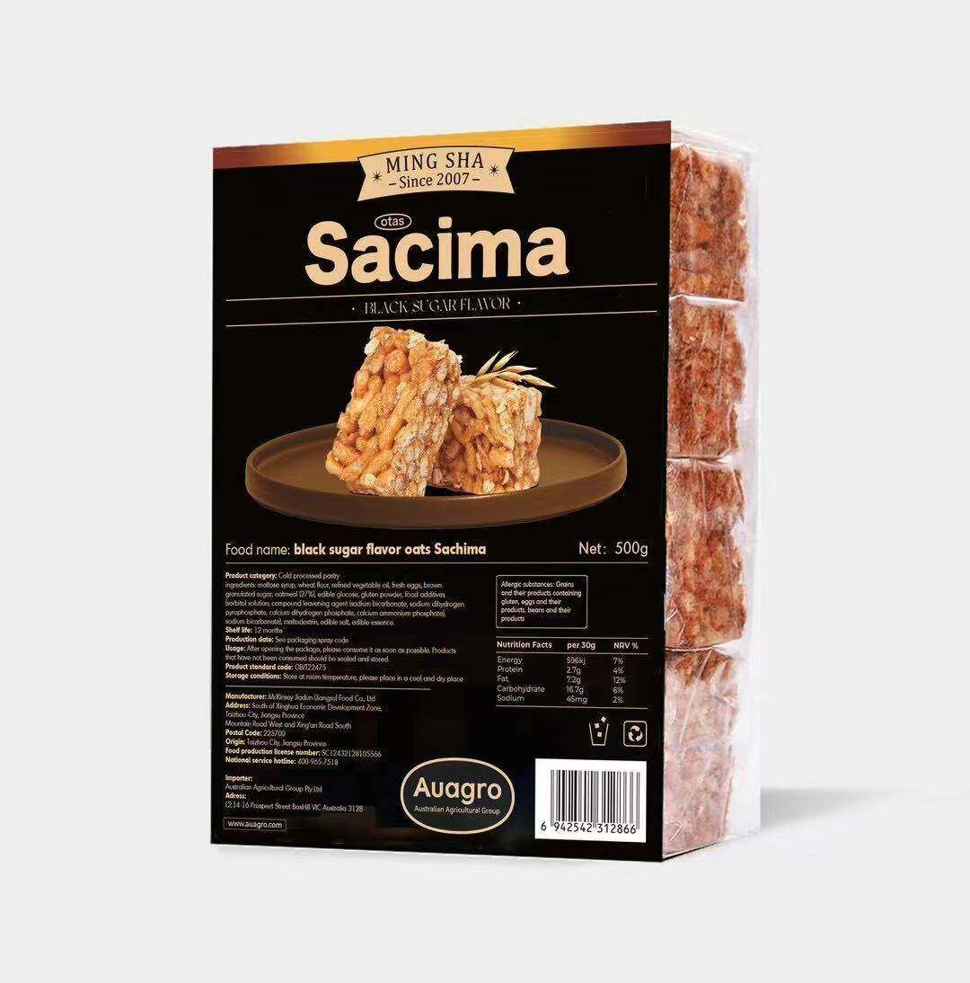 Brown Sugar Oatmeal Shaqima
