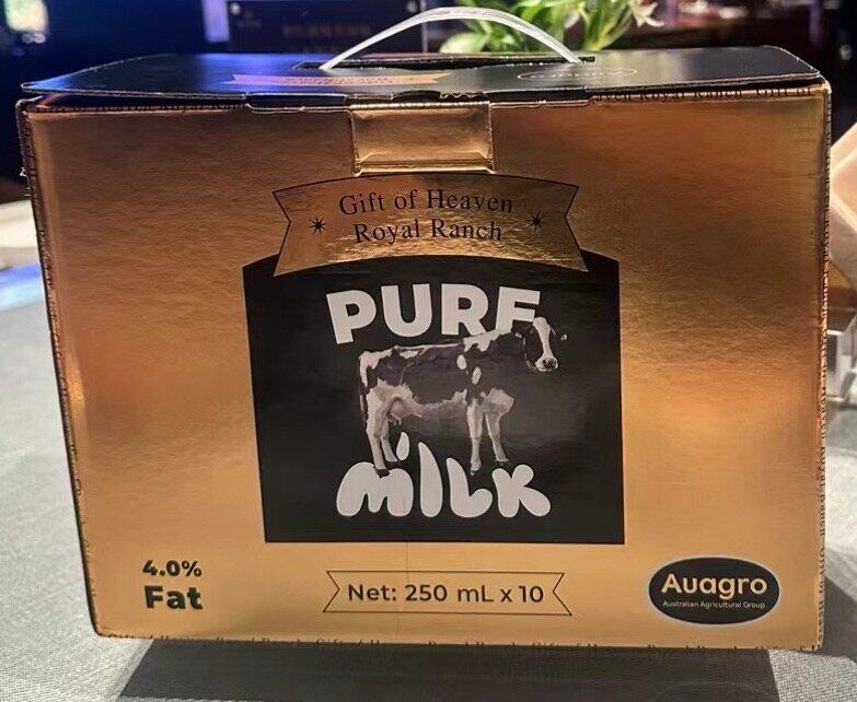 Pure Milk Gift Box