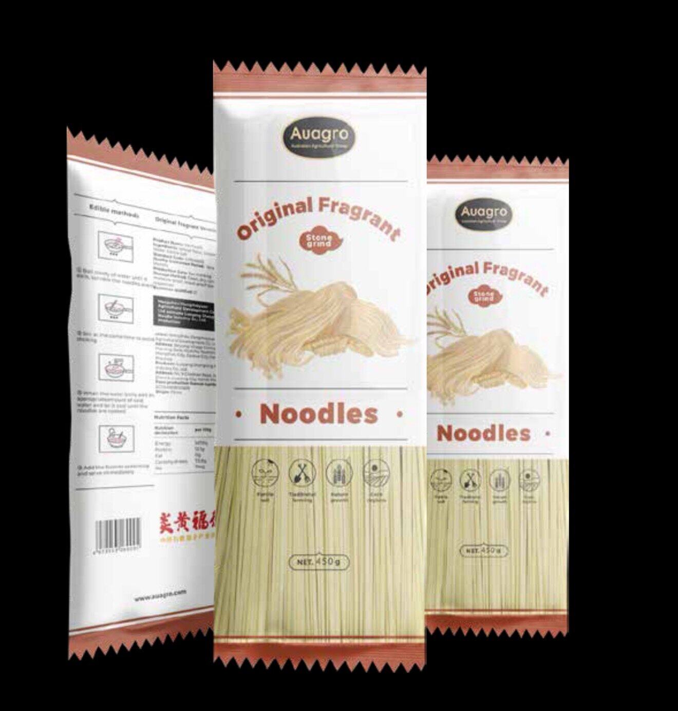 Plain Noodles