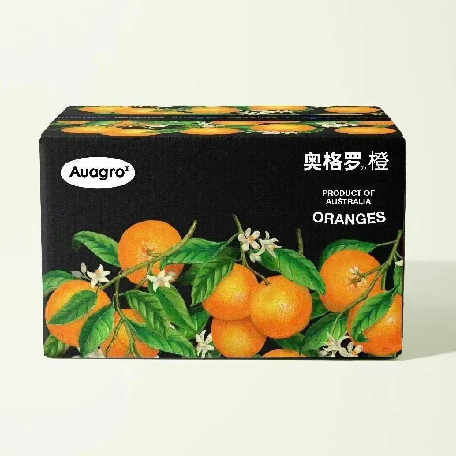 Orange Gro
