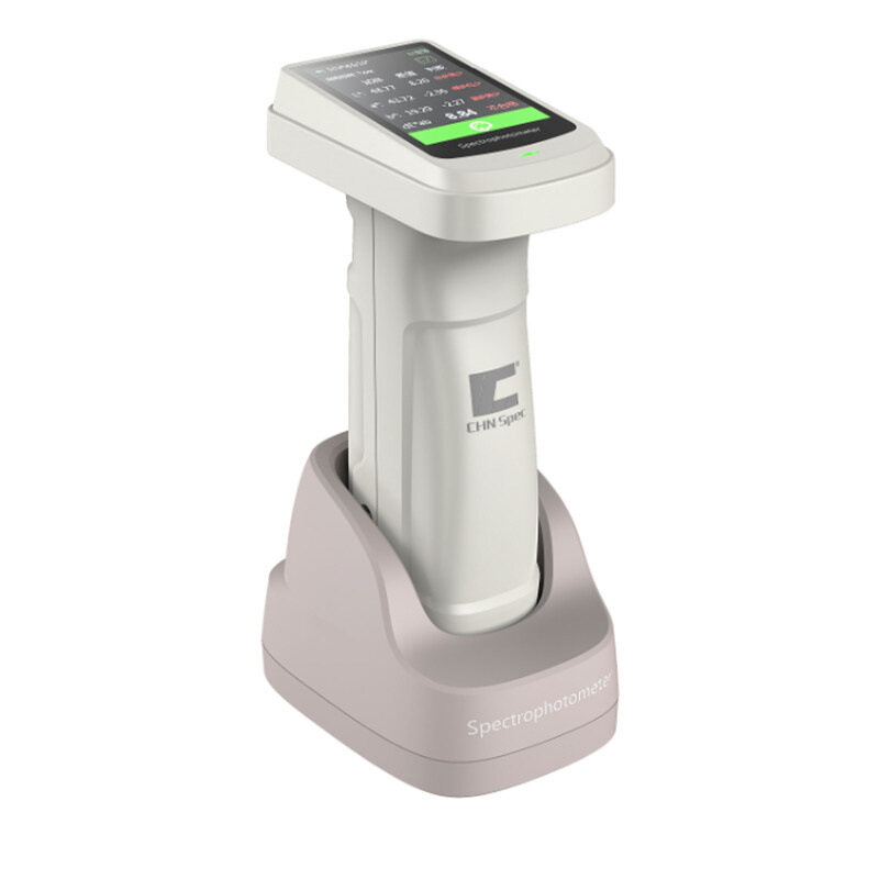 Color Spectra DS-700E Portable Spectrophotometer