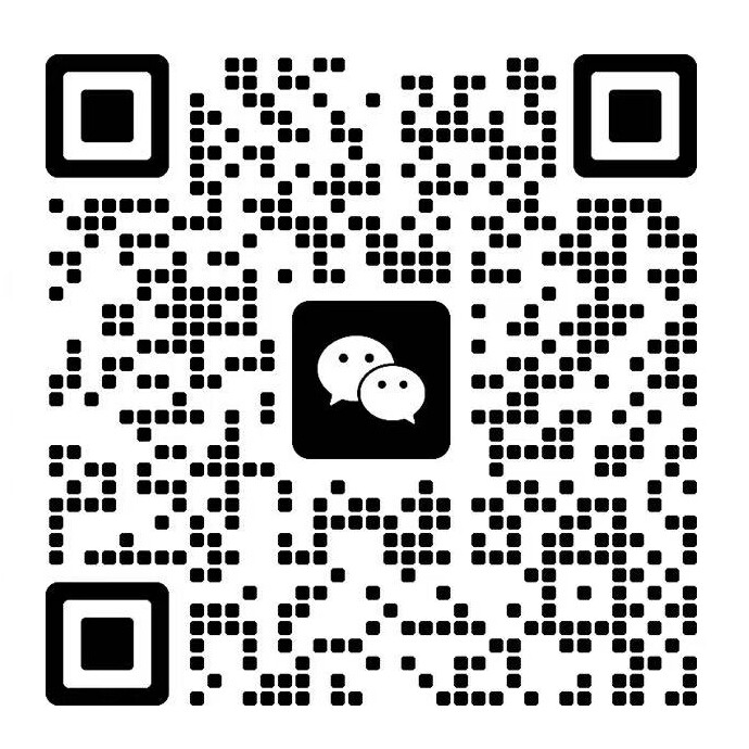 商务合作微信二维码