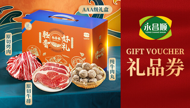 KV物料设计r