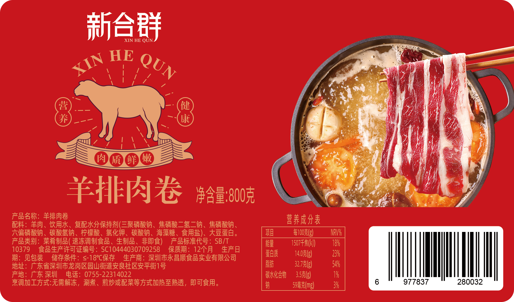 KV物料设计a