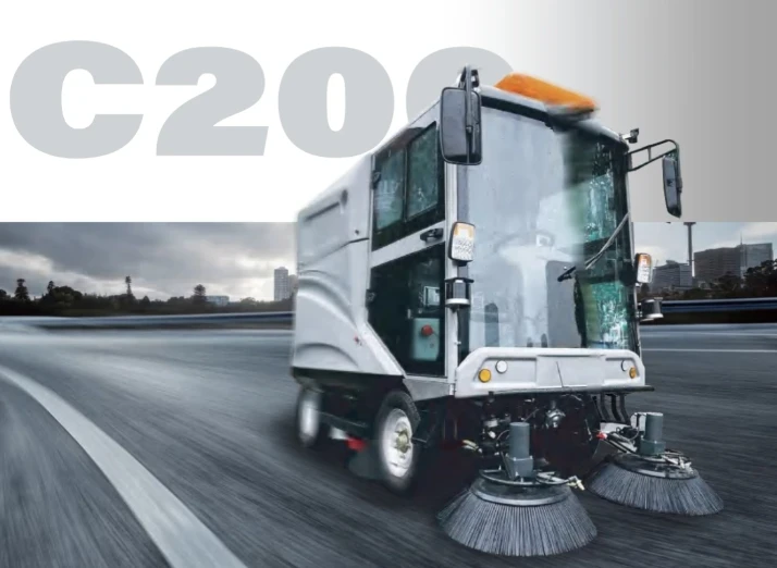 C200 系列